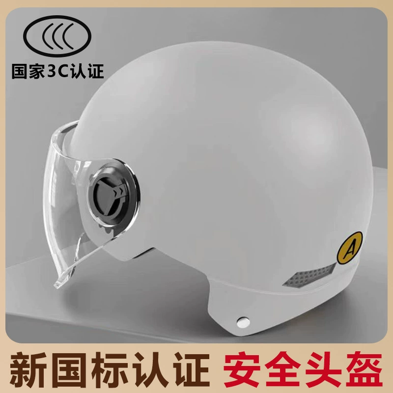 Новый национальный стандарт 3C сертифицированный электрический шлем для мужчин и женщин