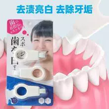 清洁球/刷;厨房小工具;衣钩/挂钩