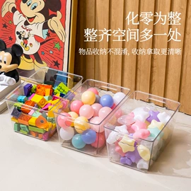 收纳篮/筐;收纳盒;密封盒储物罐