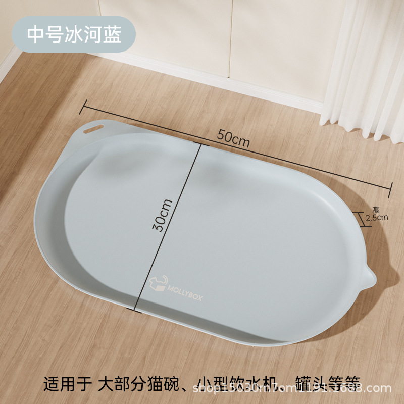 ペット用キャットフードプレースマット、防水性と滑り止め、猫用ボウル、犬用大型食事マット、ディナープレート、キャットフードボウル、猫用ボウル|undefined
