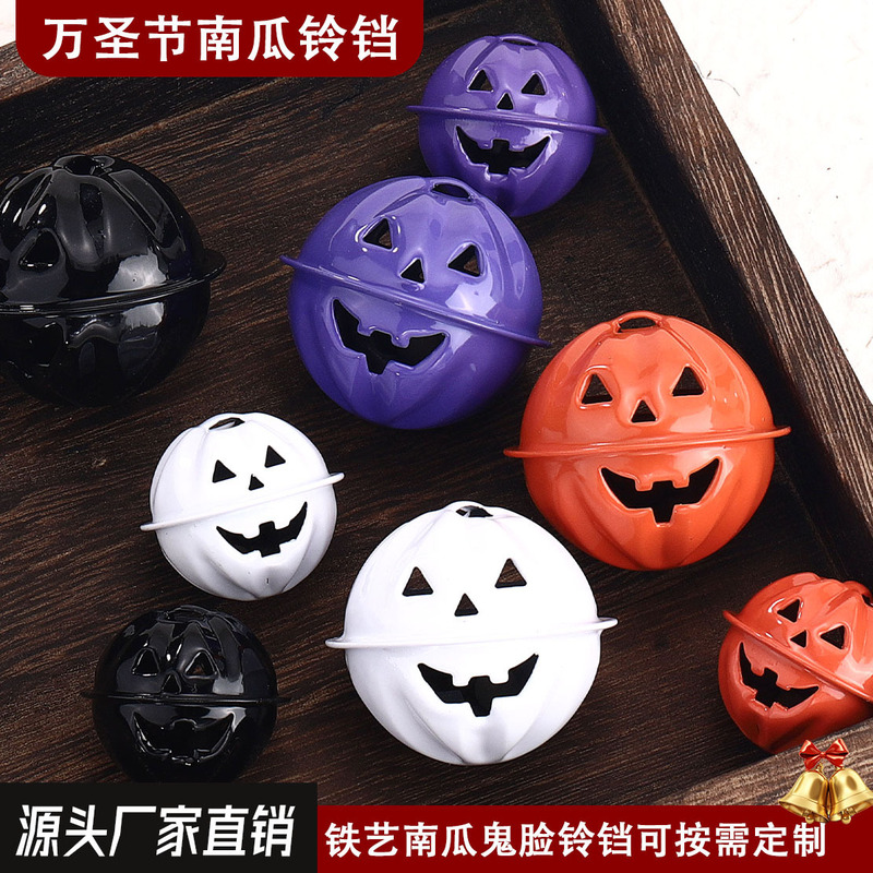 Halloween Pumpkin Bell Cross Border Amazon Pet diy Sound Bell Kitten Collar Accessories Hanging Ornament Pendant Halloween Pumpkin Bell Cross Border Amazon Pet diy Sound Bell Kitten Collar Accessories Hanging Ornament Pendant