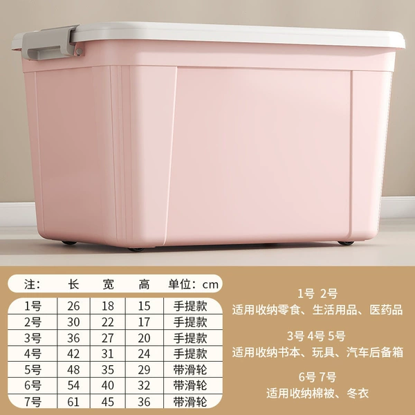 [【北欧粉】一个装]
