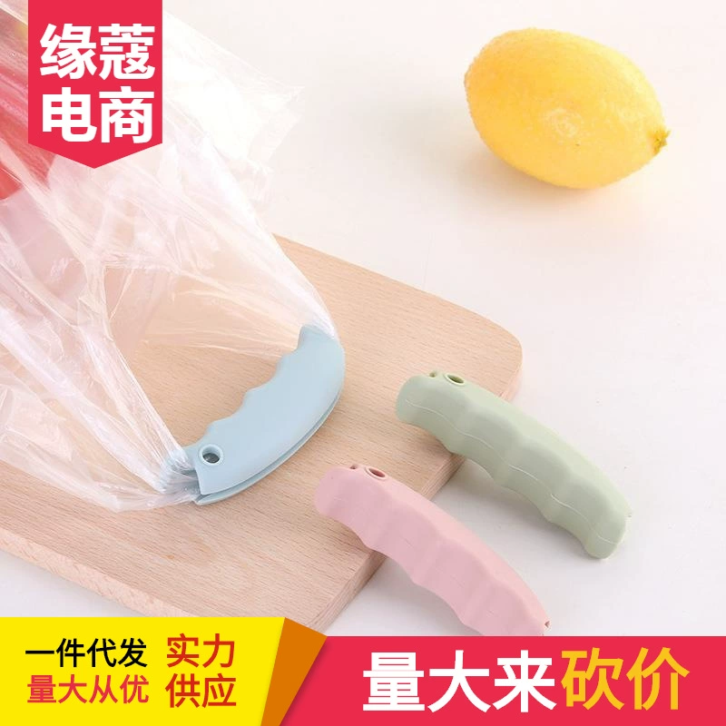 Подъем пищи Профилактика ручной покупки пищевой артефакт трудосберегающий пластиковый пакет с ручкой сумка для переноски пищевого артефакта подъемное устройство