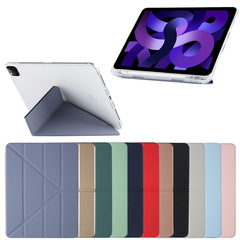 Ipad変形y折り畳み保護カバーair 5側にペン溝10.2tpuボトムケースpro12.9革カバーを適用します。