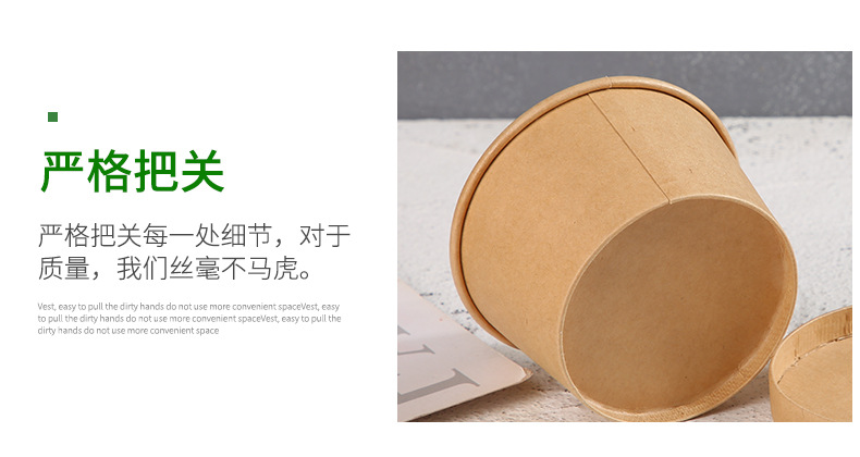 宁波宝锐环保科技有限公司-详情-恢复的_07