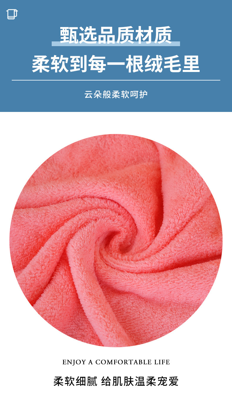 加厚浴巾套装珊瑚绒毛巾礼盒婚礼伴手礼公司商务回礼工厂批发