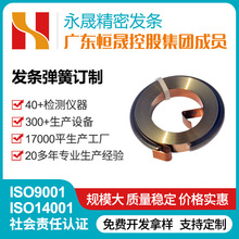 ΢���t�Դ�վ��l�l���ɶ��ƾ����u���l�l���ɲ��P䓾��ɜu�폗��