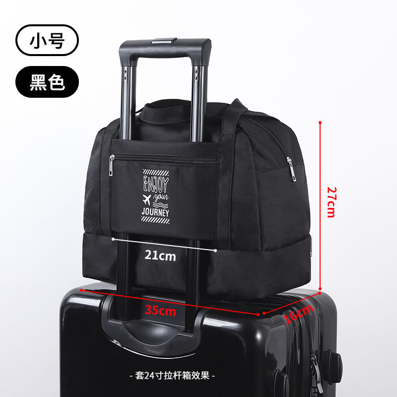 旅行バッグはスーツケースに掛けることができます、二層旅行バッグ、ポータブルハンドヘルド収納バッグ、男性と女性のトロリーケースバッグ|undefined