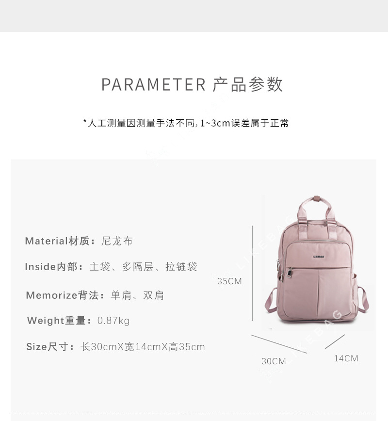 详情_19.jpg