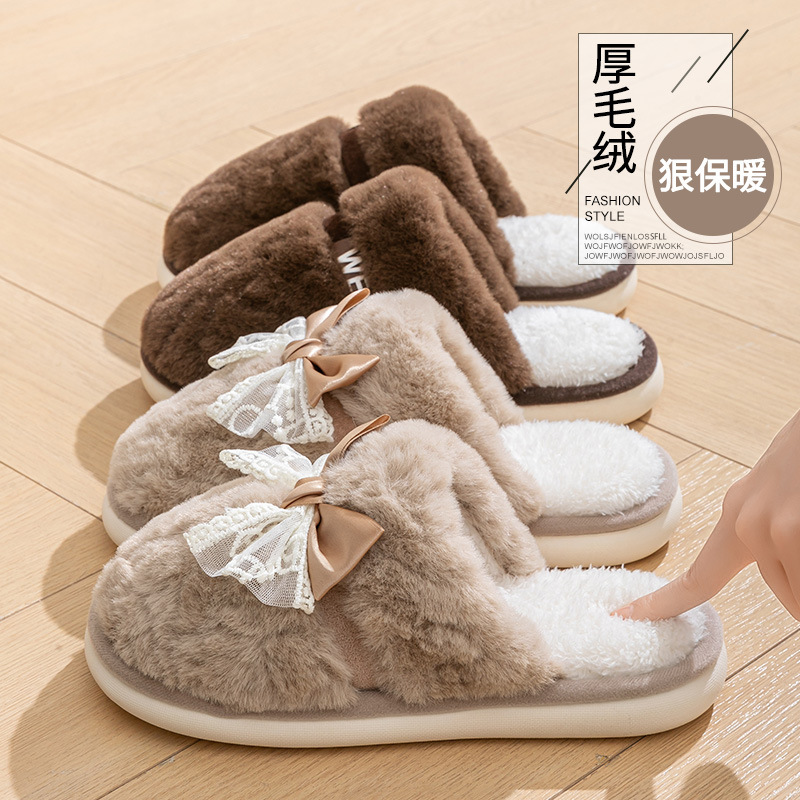 秋冬爆款蝴蝶结棉拖鞋女保暖防滑厚底居家日用时尚百搭加绒棉拖鞋|undefined