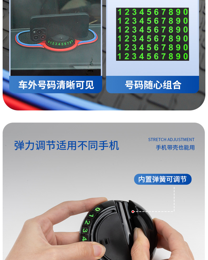 Car anti-slip mat for dashboard, large size, high-temperature resistant, multifunctional car phone anti-slip mat