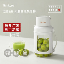 ankaleե֭�C��yʽ늄ӹ�֭��ե֭���o���L�m��ըˮ���Ʊڹ���