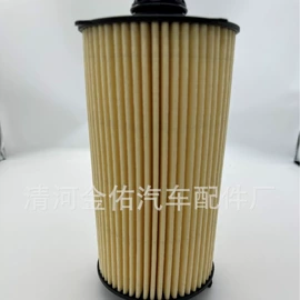 柴油滤清器;机油滤清器;天然气滤清器