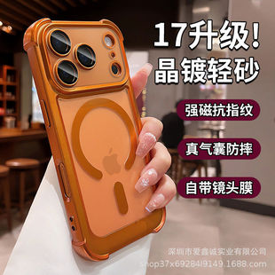�m���O���֙C��iphone17promax���ҷ�ˤ16͸��ĥɰ18�R�^ȫ������