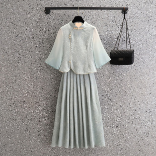 High-End Slimming Chinese Tang Suit Retro Artistic Jacquard Ancient Style Gradient Print Top Petite Plus Size Skirt Set