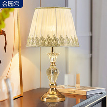 美式創意鐵藝觸摸台燈現代簡約樣板房卧室客廳藝術設計師裝飾台燈