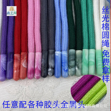 6.0mm�z�������໨���^�K �l��ñ�K�r�з��b���Kñ���\�ӷ��K
