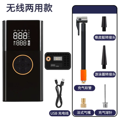 Hava nasosu — Smart Wireless Digital Display Air - a3-wireless-dual-use-type-c-charging-power-bank-function