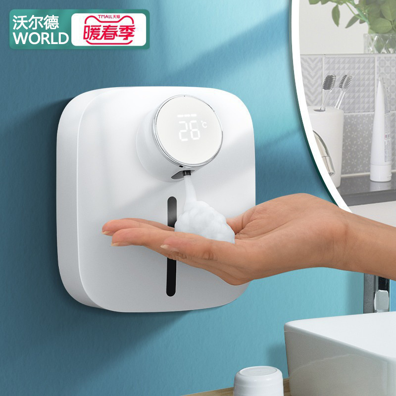 斯壁掛け式スマート手洗い液機自動誘導泡洗浄携帯電話充電手洗い液石けん液器家|undefined