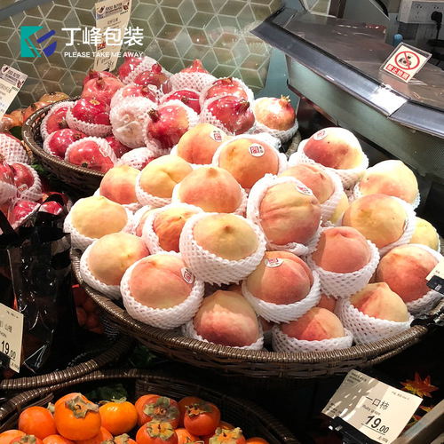Black fruit shockproof net cover white apple pear mango peach universal net cover pearl cotton thickening manufacturer
