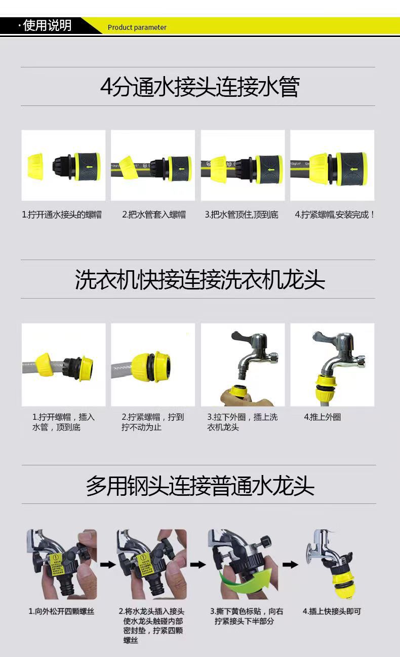 Storage Rack Set with Rubber-Coated Direct Spray Hose for Car Washing, Watering Vegetables, and Cleaning, No Assembly Required, Four-Layer Thickened Water Hose