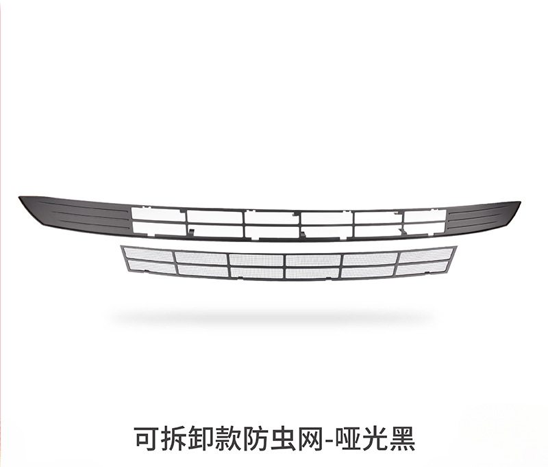 [리뉴얼3] 일체형 탈착식 방충망 [고품질]