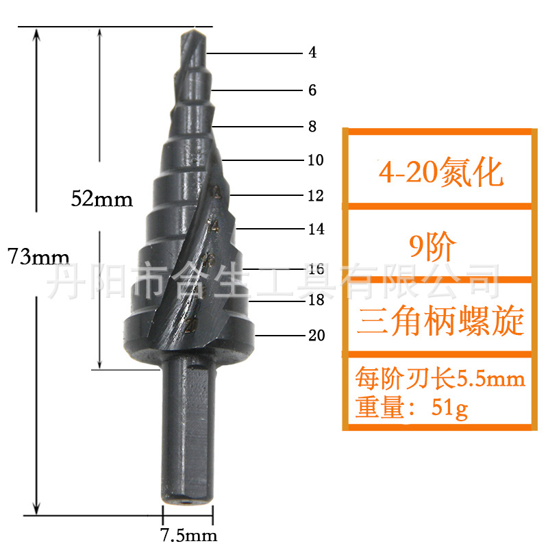 Transfronterizo de 3 piezas de acero de alta velocidad de nitruro negro espiral ranura triángulo manejar titanio-plateado taladro paso métrica pagoda traje de perforación