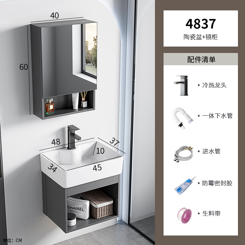 Lavabo de pared simple, pequeño apartamento, cerámica doméstica, lavabo integrado, armario, baño, piscina