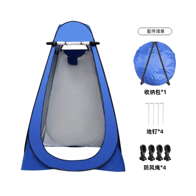 Avtomobil dam çadırları – Tents, Bathing and Changing Tents - royal-blue-silver-coated-fabric-length-width-12m-and-height-19m-2-window-models-weight-2kg
