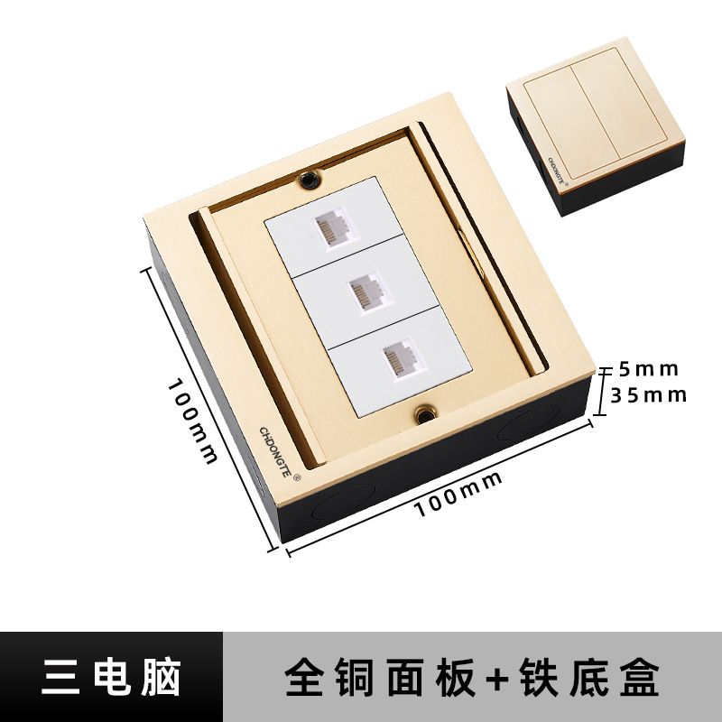 ���ز���ַ�ˮ���˫���ų����ز���Ƕ��ʽ��ƽ��װ�ز����ε���