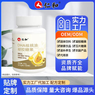 �ʺ�dha���������z�ǹ�ʳ�����z��ƷԴ�^�N�ƶ��ƬF؛���l���ӹ�