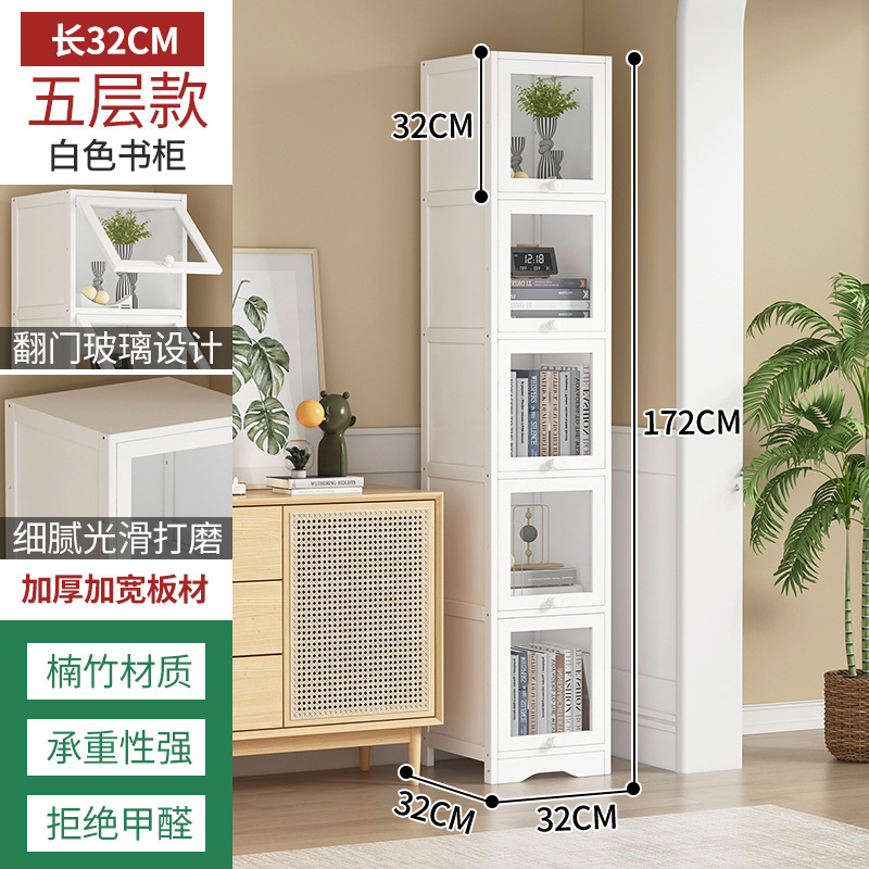 5겹 30 [두꺼운 라미네이트, 방진 플립 도어 디자인]