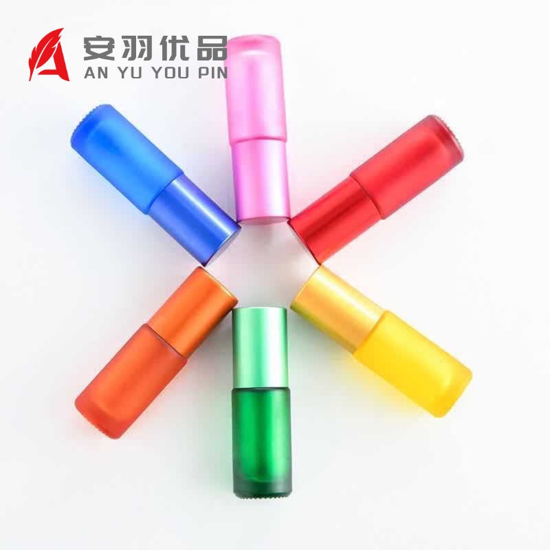 5ml彩色滚珠玻璃瓶眼部按摩走珠瓶便携香水精油瓶化妆品分装瓶