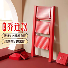 家用小梯子折叠梯子家用多功能人字梯楼梯凳子室内折叠花架梯乔迁