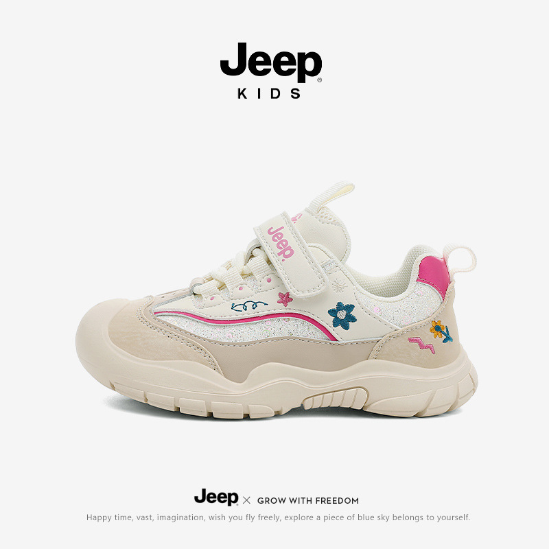 Jeep童鞋女童运动鞋秋季户外防滑登山鞋2025小学生时尚百搭休闲鞋|undefined