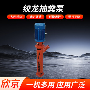 �S�����l������S���Bֳ��������ʽˮ���������r�ô�������S��