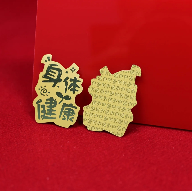 蛇年 金箔携帯電話ステッカー プリンセス、金運を引き寄せるためにお金の神様、貔貅、お金の重要性、幸運の猫、心が満たされる|undefined