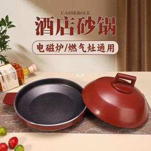 ��ʽ�X�Ͻ�ɰ������üӟ���~�^�u�҄���Ƶ�늴Štȼ��ɳ�