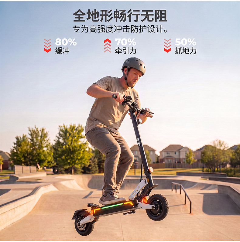 Cross-border exclusive all-terrain off-road dual-drive electric scooter for adults, foldable electric scooter for off-road use
