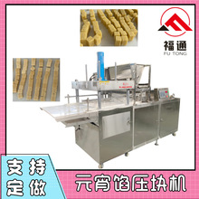 ͨȫԄԪWC WO䱡{ ɶԪWKC