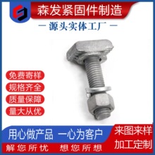 ���Ҳ�T�ͽz ���Ҳ���˨����Ļ���z5025 3823 5234�ù��Ҳ��ݽz