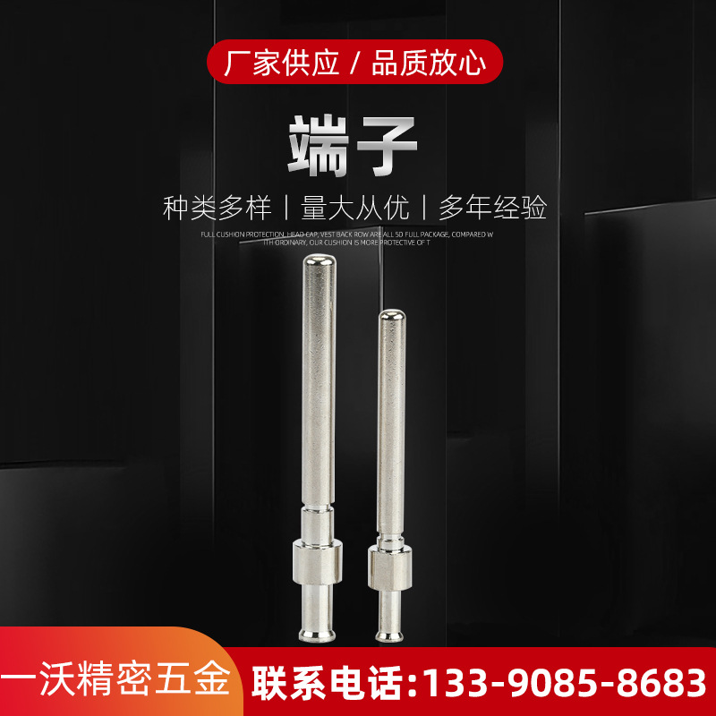 苏州车削件加工苏州工业园区车削件加工可做各类精密五金车床