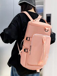(Cross-border trading), backpack for traveling, shoulder bag, handheld bag strap on the belt, sports sports bag wet and dry separation for swimming, worn on the shoulder