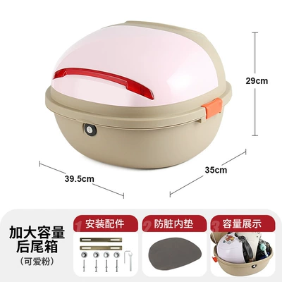 Scooters, Large Capacity Storage — Electric car tail box - extra-large-size-cute-pink-can-hold-helmet-raincoat-charger-manufacturer-direct-sales