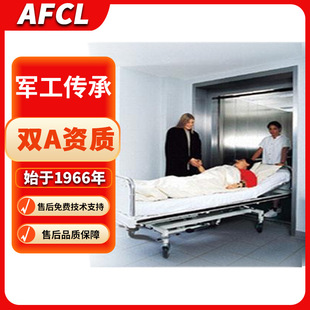 1600KG��� �tԺ����؛�����깫Ԣ��� ���޸�ʿ�L�֏S��ֱ��