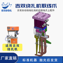 ȡ��צ�� ץ��צ �þ��Cеצ ���������M�b���p�@�������C