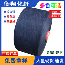 �S��ֱ�����ޜ��޼�����ɫ�����޼���21֧���m����������ȫ�����l