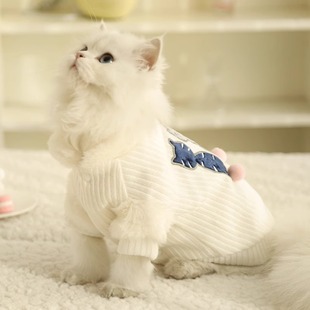 Cat clothes wholesale winter warm sweater cloth cat blue cat kitten cute winter pet hair-proof winter clothes