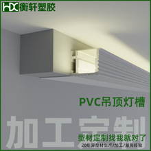 ���ڏS�����_���l�հ�߅�D�ܳ����bpvc��늟���PVC���Ϯ��Ͳ�