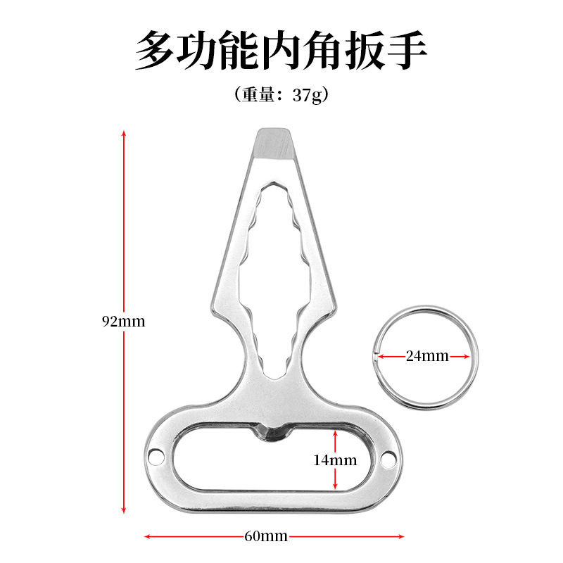 Suministros de camping al aire libre EDC autodefensa de acero inoxidable afilado herramienta multifunción llave